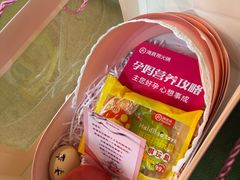 -海底捞火锅(世豪广场店)