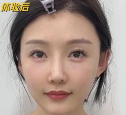 -Yestar艺星医疗美容医院