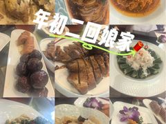 -德泰楼餐饮(莲湖路店)