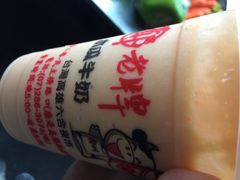 六合夜市-六合夜市