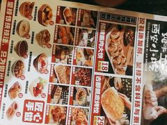 -福苗小骆驼烧烤(曲江店)