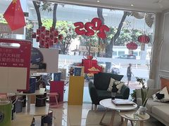 -立邦(益宝装饰城专卖店)