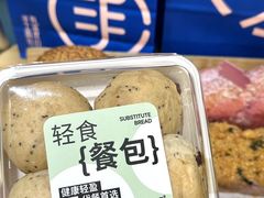 -手感麦夫(黄兴中路五一店)