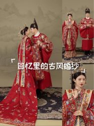 -衣贝姿婚纱礼服馆