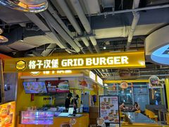 -盛京大奥莱(沈阳奥体店)