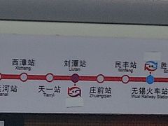 -熙盛源(复兴路店)