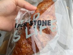 -PAPER STONE BAKERY(天环店)
