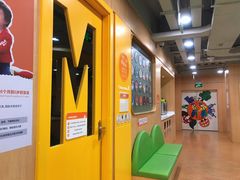 -金宝贝早教(南山花园城店)