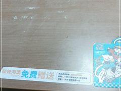 -灵芝妹子海鲜米线(香炉礁山姆店)