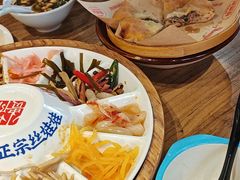 -怪噜范·老贵阳街头名小吃(鸿通城店)