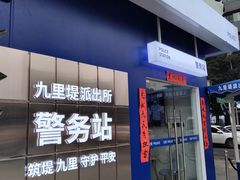 -凯德广场(金牛店)