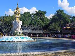 -西双版纳傣族园