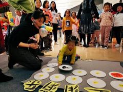 -杨梅红艺术教育(凤城教学中心)