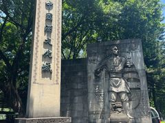 -中国酒文化城