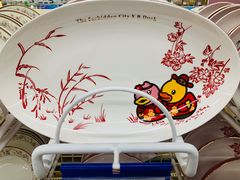 -麦德龙(十里河店)