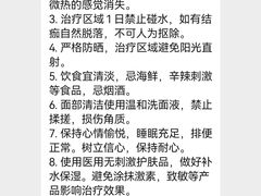 -上海皮肤专科医院