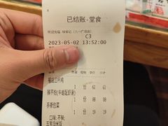 -味福记·本地特色菜(八一万达广场店)