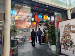 -院8里·少城记忆老川菜(宽窄巷子店)