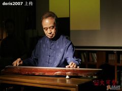 普洱客：古琴演奏家李祥霆在大可堂演奏-大可堂普洱茶馆(襄阳南路馆)