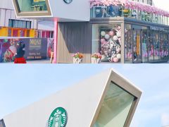 -智慧湾科创园