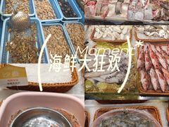 -兴仙饭店·闽味海鲜(马尾总店)