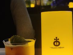 -The Happy Monk(前海壹方汇店)
