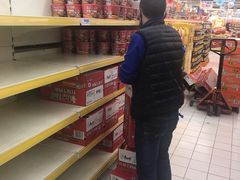 -世纪联华超市(浦电路店)