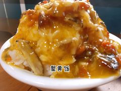 -0574龙虾的故事(东裕店)