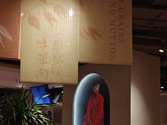 -西贝(六里桥旗舰店)