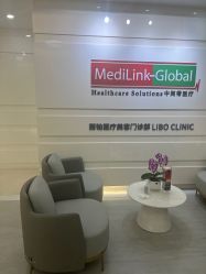 -SKINIST丽铂医疗美容