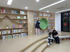 -西湖区图书馆(古墩路)