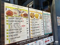 -旺记冰室(九龙中心大厦店)