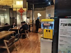 -川锅哎哟·麻辣香锅(国大城市广场店)