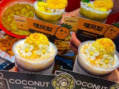 -江湖小牛·水煮牛排火锅(欧亚新生活购物广场店)