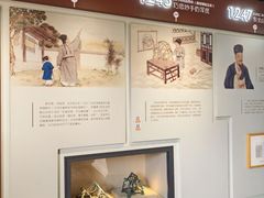 -郭守敬纪念馆