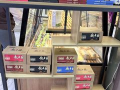 -起士林(荣安大街店)