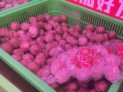 -阿娟牛肉丸·手打牛肉丸·现做现卖