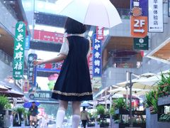-中贸广场