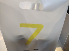 -7分甜(苏州园区科文中心店)