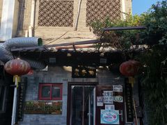 -鼎香润(德胜门内店)