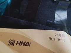 -太原武宿国际机场