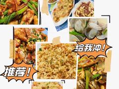-巽寮湾