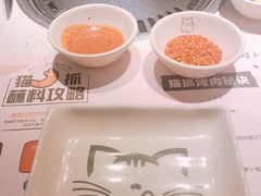 -猫抓烤肉(武进吾悦广场店)