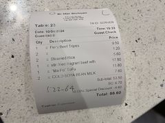 -峨嵋一派