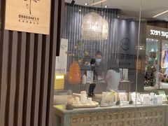 -Dragonfly悠庭·按摩Spa(浦东嘉里城店)