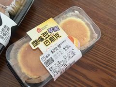 -盒马鲜生(新都心店)