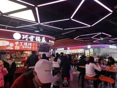 -德化新街商业街美食汇(佳宝金三角店)