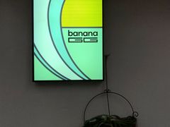 门面-bananaGG(襄阳南路店)