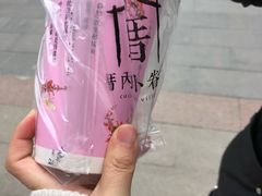 -厝内小眷村(惠山万达店)