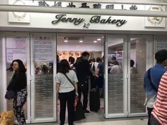 -珍妮曲奇聪明小熊(尖沙咀店)